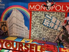 -北京王府井希尔顿酒店·万斯阁西餐厅