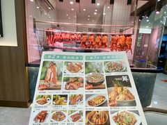-江南粥家庄(宁国路店)