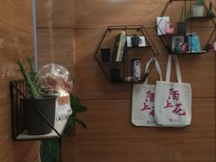 -茶颜观色(大顺巷店)