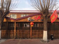 门面-胖姐渔村(中源大道店)