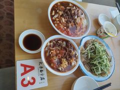 -太原面食店(解放路店)