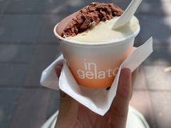 -DIP in GELATO(富民路店)