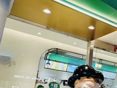 -益禾堂(南坪亿象城店)