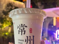 -青果巷历史文化街区