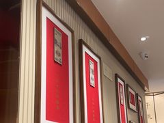 -松鹤楼·苏式汤面(虹桥天地店)