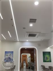 -希梵尔头皮抗衰·科技养发