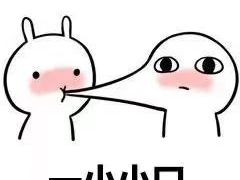 -孟记粥铺·家常菜·烧烤·粥(亚运村店)