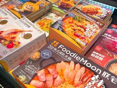 -七鲜超市(瑞虹天地太阳宫店)