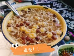 创世纪冰粉-哥老官重庆美蛙鱼头(宝山龙湖店)