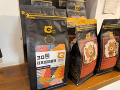 -唐咖精品咖啡(大理古城手冲店)
