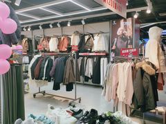 -法雅体育(天通苑工厂店)