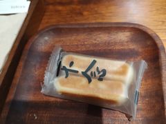 -不念·福建码头(宝龙一城店)