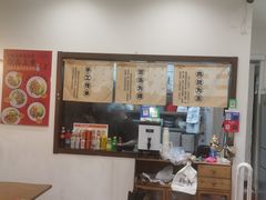 -小南小粉手工粉(迎薰路店)