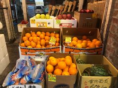 -油麻地果栏