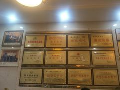 -翠云水煮鱼(双龙大道店)