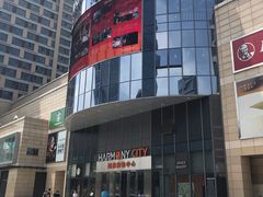 -圆融购物中心(南天成路店)