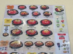 -胡椒厨房(学府凯德店)