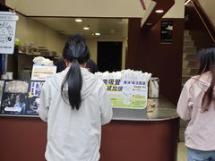 -唐沫茶兮(仓山万达金街店)