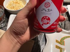 -大妙火锅·非物质文化遗产(锦里店)