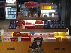 -万达影城(丽彩广场店)