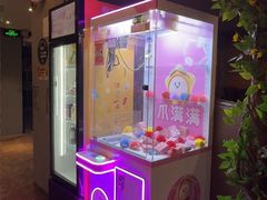 -明日世界密室轰趴·剧本桌游·箭馆团建(国贸店)