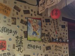 -三杯赤運·中式小酒馆(所城里店)