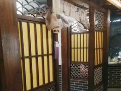 -映像烟台·海鲜·地道鲁菜(黄山路店)