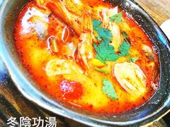 冬阴功汤-Hi YOU你的饭局泰餐厅(雍和宫店)