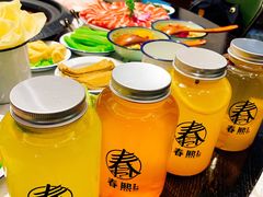 -春熙里老火锅(春熙路店)