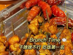 -韩马老王烧烤(西二路店)