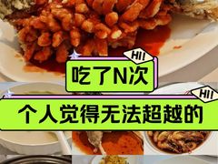 -洋洋中餐馆·SINCE 1997(信投店)