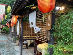 -五邑人家(江门店)