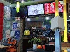 -尊宝比萨(科华店)