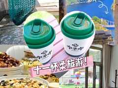 -何适山庄·团餐住宿(水长城P2停车场店)