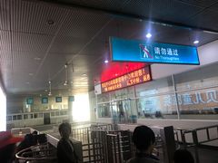 -杭州九堡客运中心