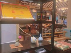 -山水茶艺馆·点心粤菜·30年老字号