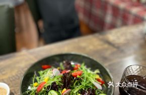 Chicken Cutlet Orange Vegetable Salad