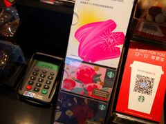 -星巴克(红房子店)