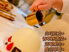 -Deer Park鹿园西餐(仁恒置地广场店)