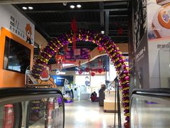 -苏宁易购(Suning Pro南京山西路店)