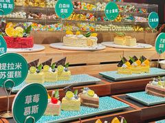 -长沙悦方ID MALL