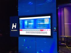 -海乐星KTV(航空路店)