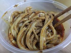 iphone_upload_pic-清真盛志望麻酱酿皮·非遗老字号