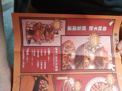 -炉小二铜锅牛蛙•川湘菜(三里屯店)