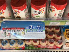 -全家便利店(桂平路店)