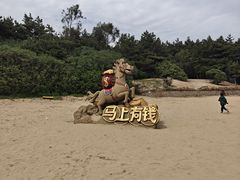 -朱家尖南沙景点