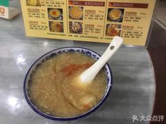 -香港食盈碗仔翅(黄边旗舰店)