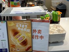 -桂桂茶(滨江百联店)