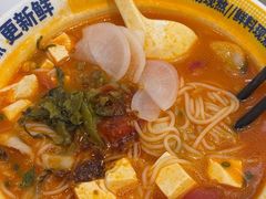 -粉小主·贵州酸汤牛肉粉(南京仙林金鹰店)