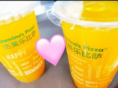 -达美乐比萨(深圳广夏路店)
